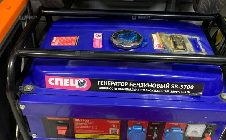 Генератор бензиновый SB-3700