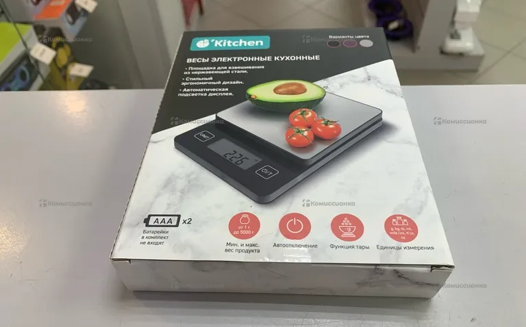Весы кухонные kitchen