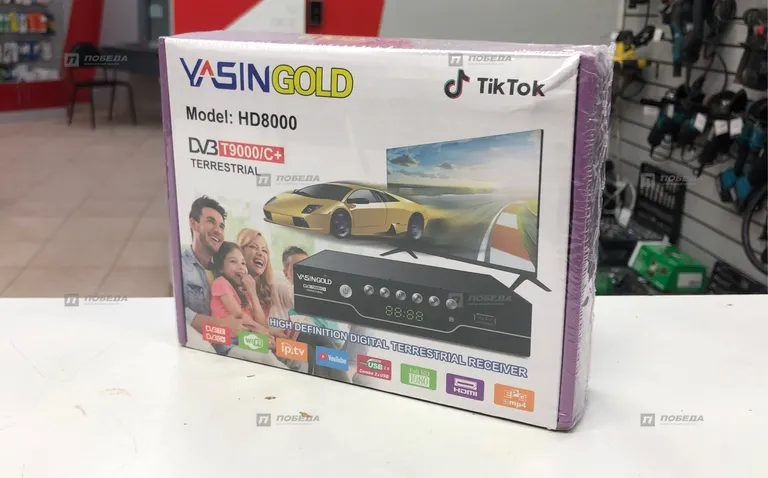 ТВ приставка YasinGold HD8000