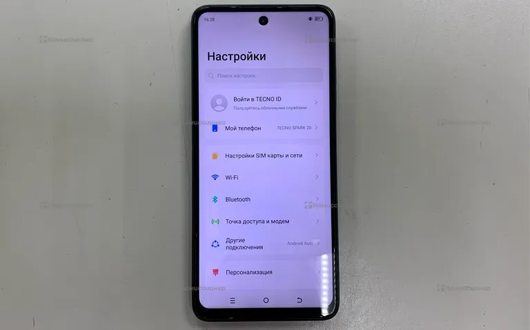 Tecno spark 20 8/128