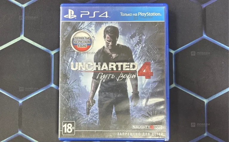 PS4. диск Uncharted 4