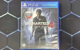 Купить PS4. диск Uncharted 4 б/у , в Рязань Цена:700рублей