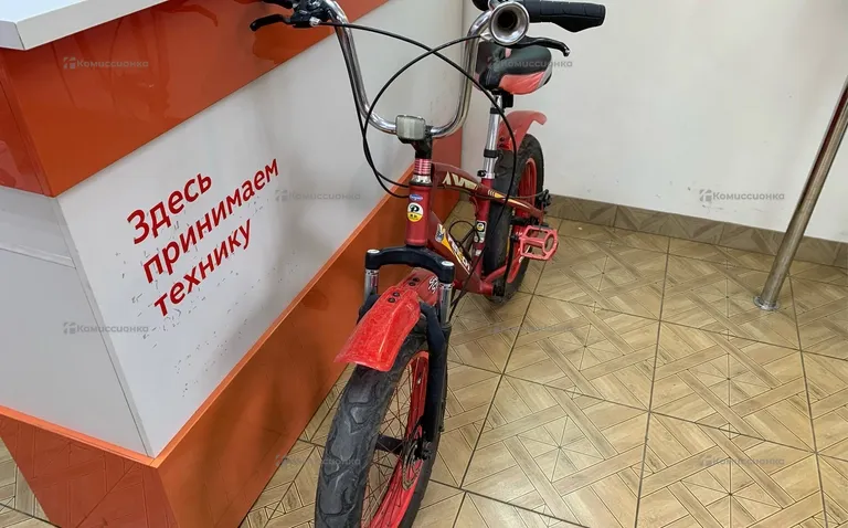 Велосипед Pengchi Speed Stuff