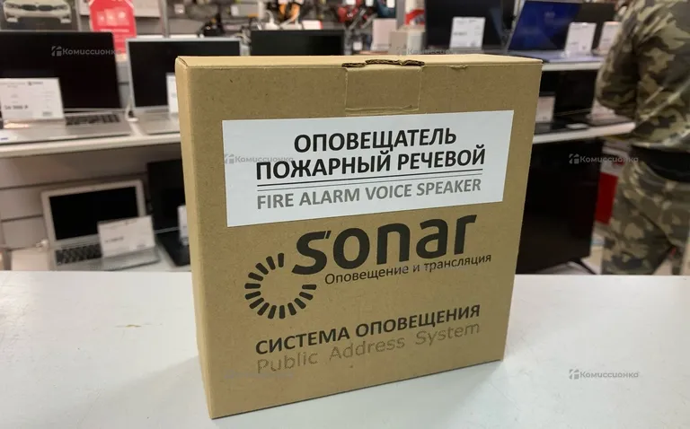 Оповещатель пожарный речевой sonar