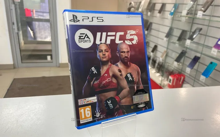 PS5  Диск UFC 5