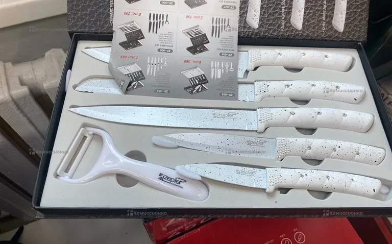 Набор ножей Zepter zp-020