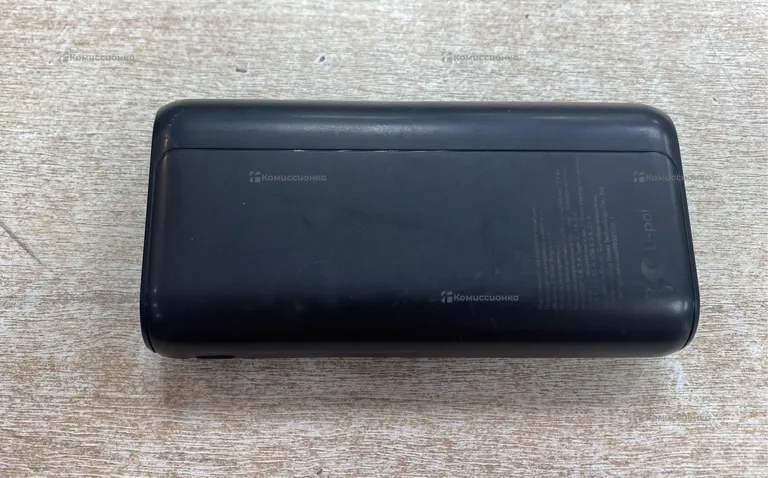 Power Bank FinePowe 20000