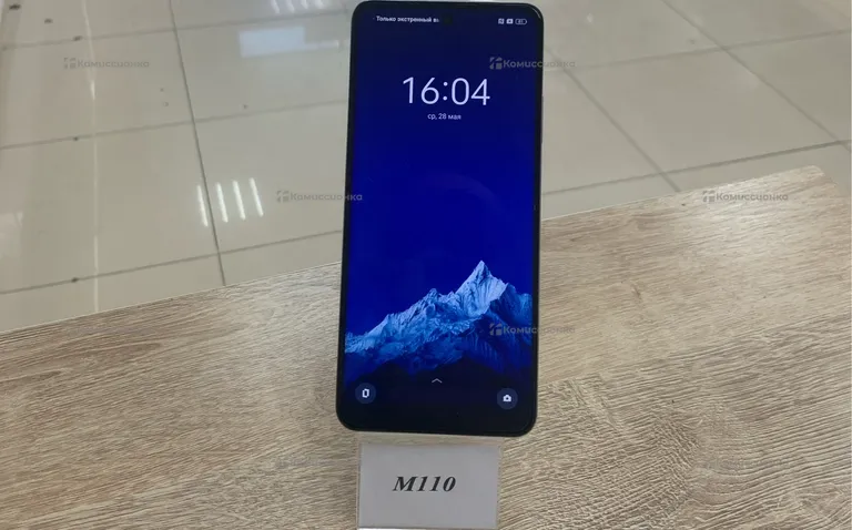 Realme c55 8/256