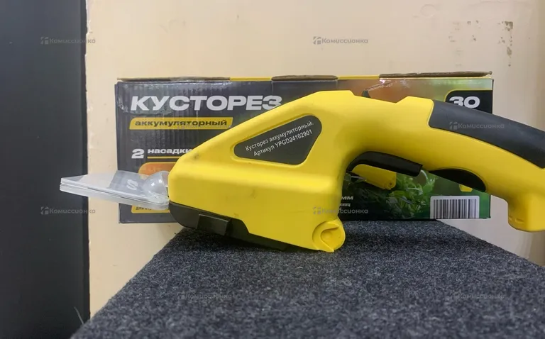 Кусторезы аккумуляторный