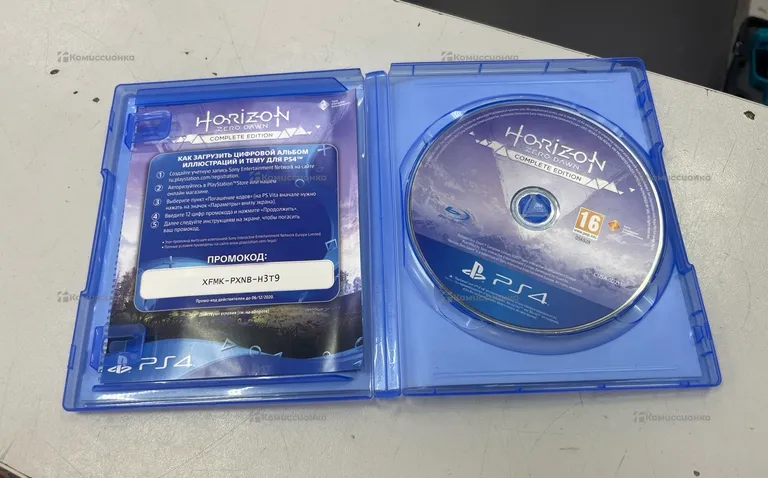 PS4. диск Horizon Zero Dawn