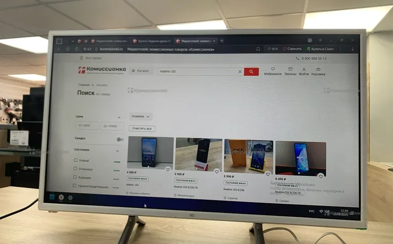 Телевизор BQ 32S21W