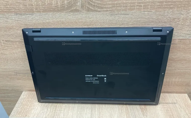 Ноутбук IRBIS 15NBP3505