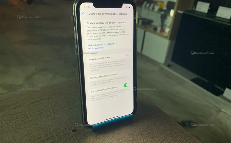 Apple iPhone Xr 64 Gb.