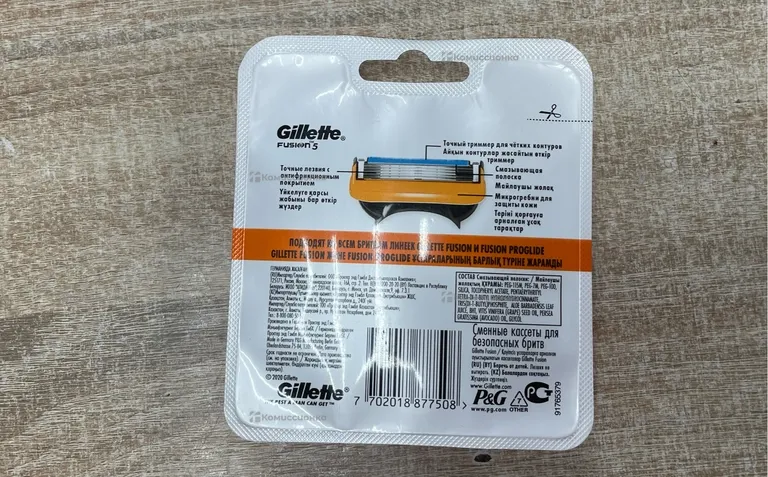 Gillette Fusion 5 / Сменные кассеты 8 шт