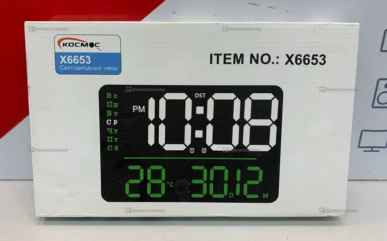 Часы  Х6653