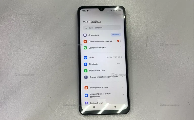 Xiaomi Redmi 14C 4/128 ГБ