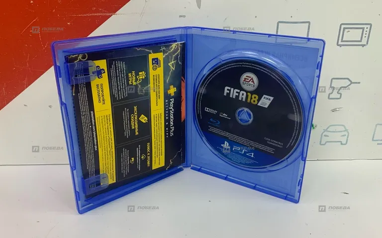 Диск FIFA 18 PS4