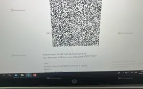 Ноутбук HP 240 G8