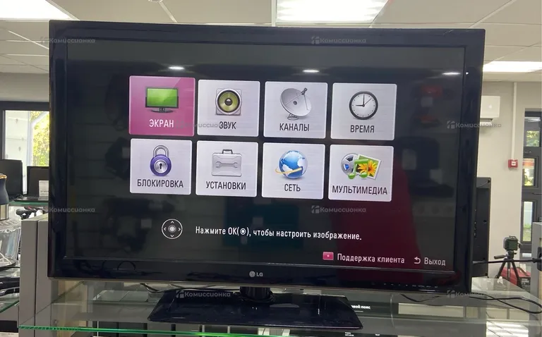 Телевизор LG 42LM340T