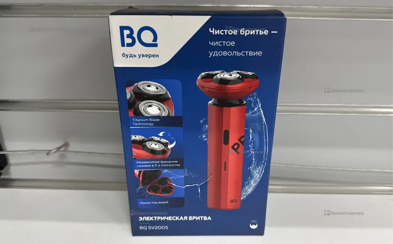 Бритва BQ