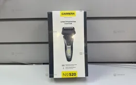 Купить Бритва Carrera N520 б/у , в Казань Цена:2900рублей