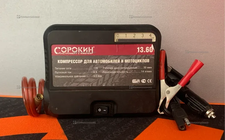 Компрессор Сорокин