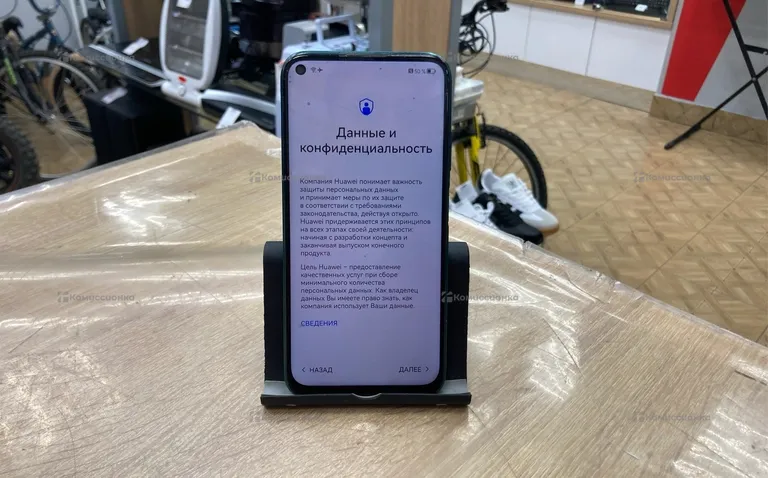 Huawei P40 Lite 6/128GB