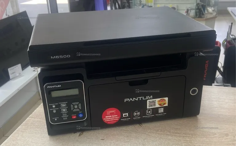 Pantum МФУ Pantum M6500