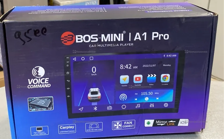 Автомагнитола  Bos-Mini a1 Pro