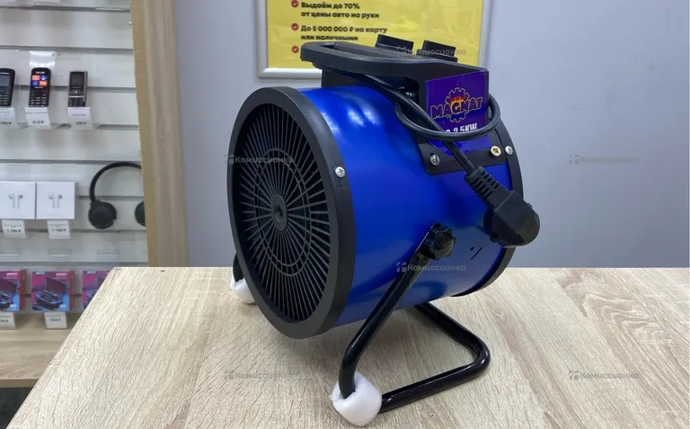 Тепловая пушка Magnat 3.5KW