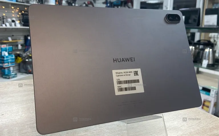 Huawei MatePad SE 11