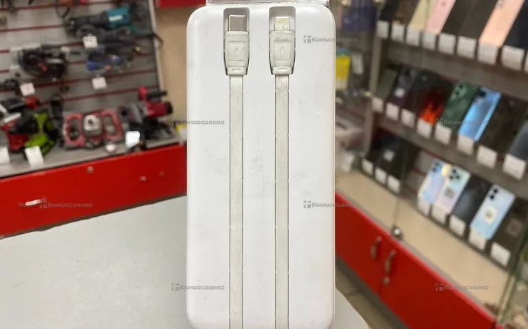 Power Bank  PD22.5W