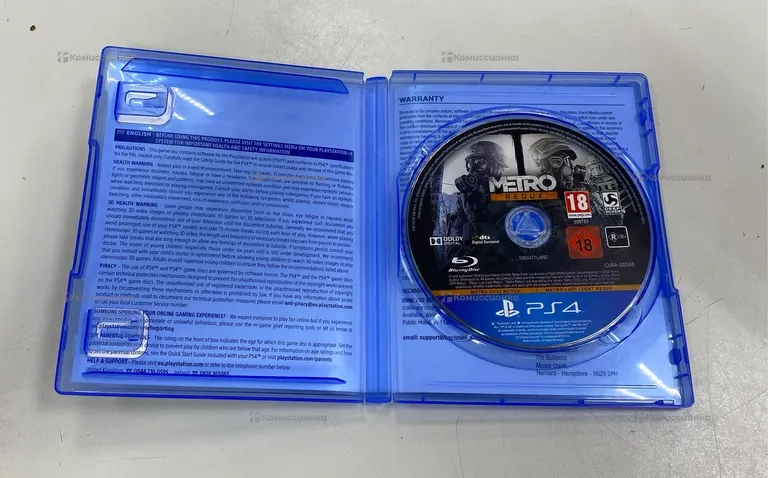 PS4. Диск для PS4 Metro Redux