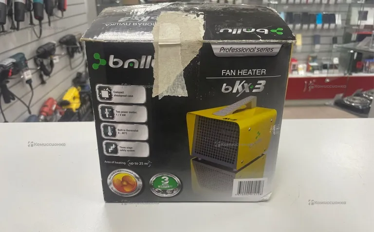 Тепловая пушка Ballu bkr-3