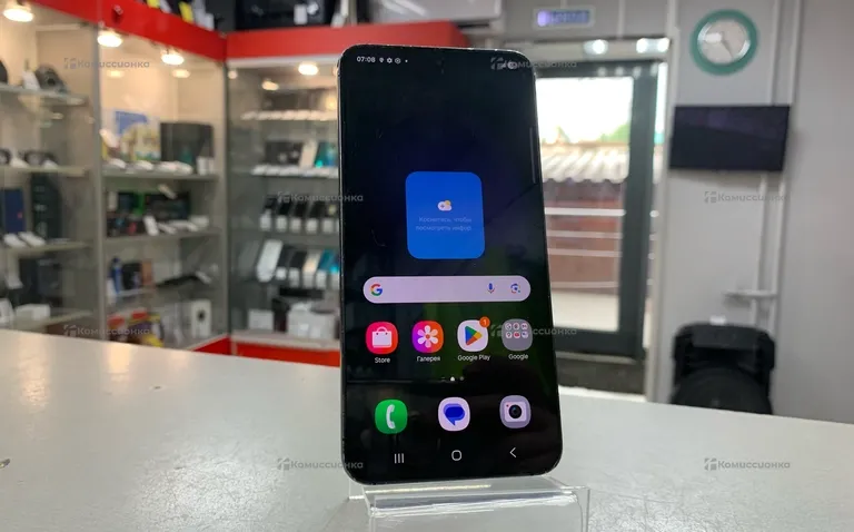 Samsung Galaxy S23 8/256Gb