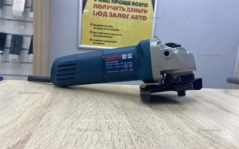 Болгарка Bosch GWS 8-125 (реплика)