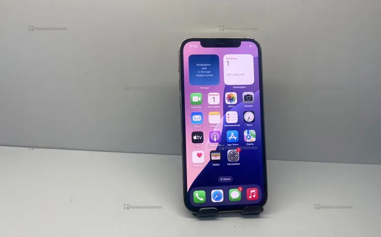 Apple iPhone 12 Pro 256Gb