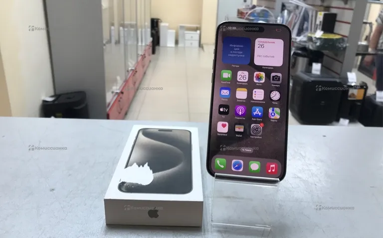 Apple 15 pro max 256