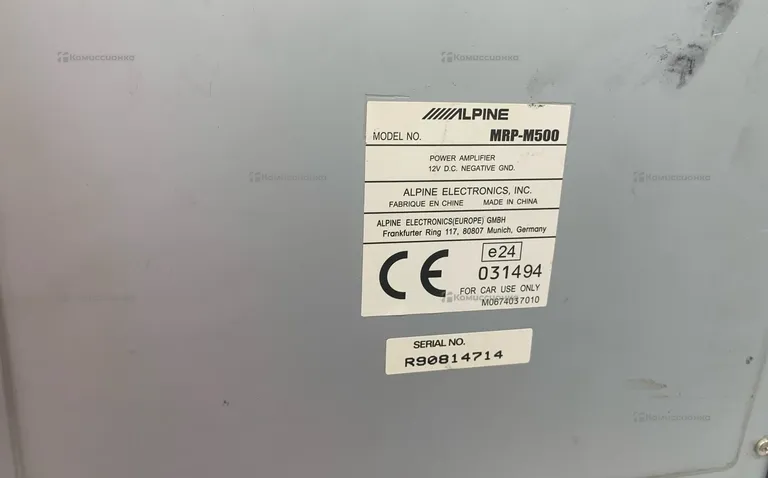 Усилитель  alpine mrp-m500