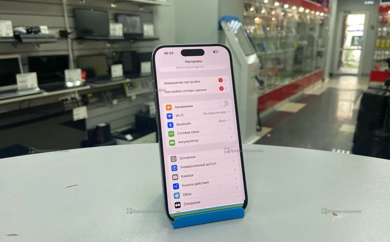 Apple 15 pro 128gb e-sim