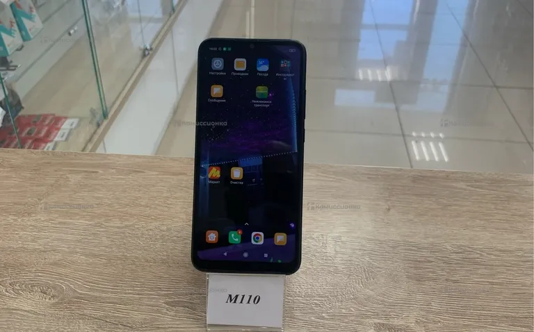 Xiaomi Redmi 9c nfc 2/32