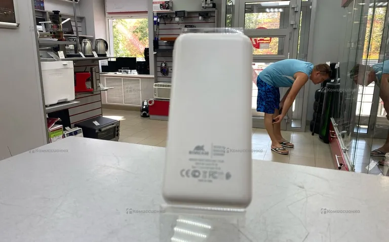 Power Bank Rivacase