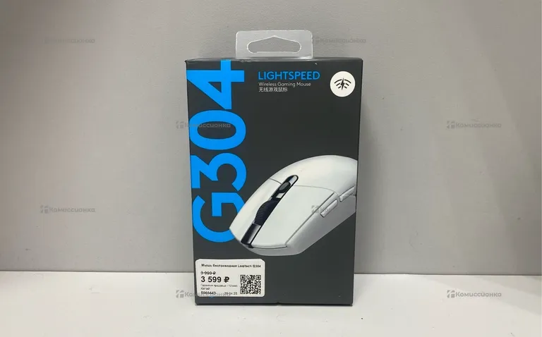 Мышь беспроводная Logitech G304
