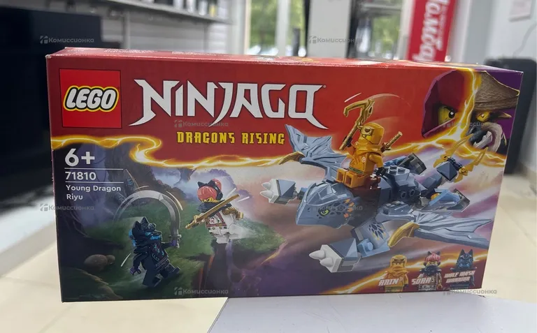 Лего Ninjago 71810
