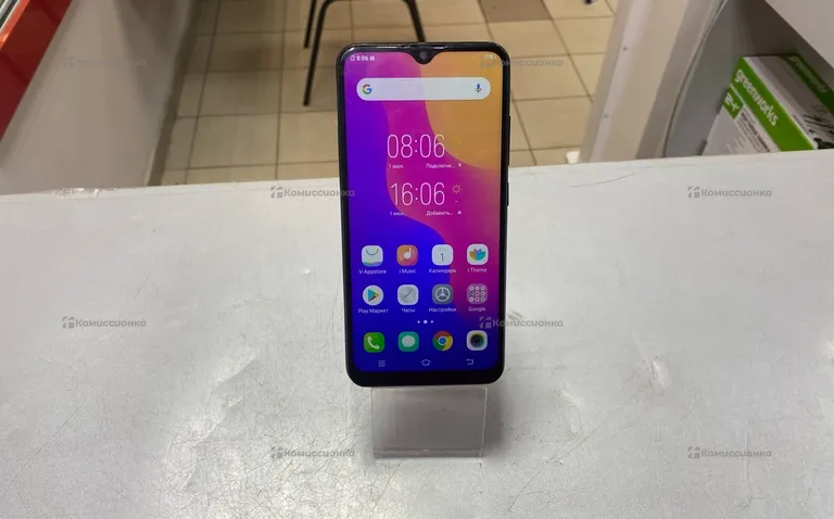 Vivo Y93 6/128