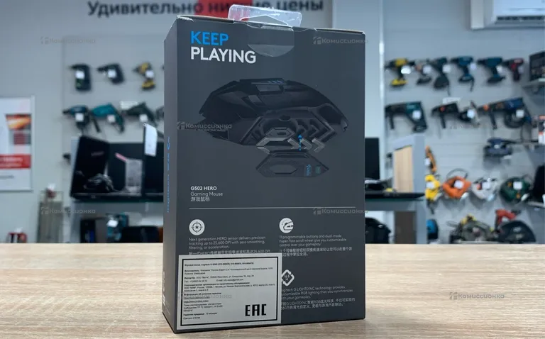 Компьютерная мышка Logitech G502