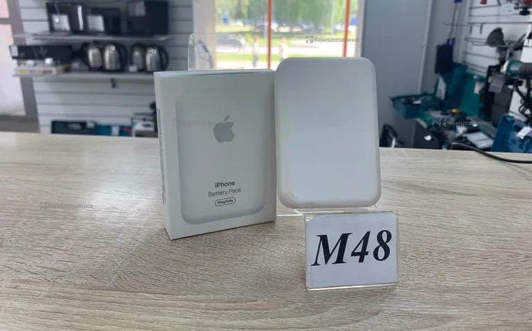 Power Bank  MagSafe