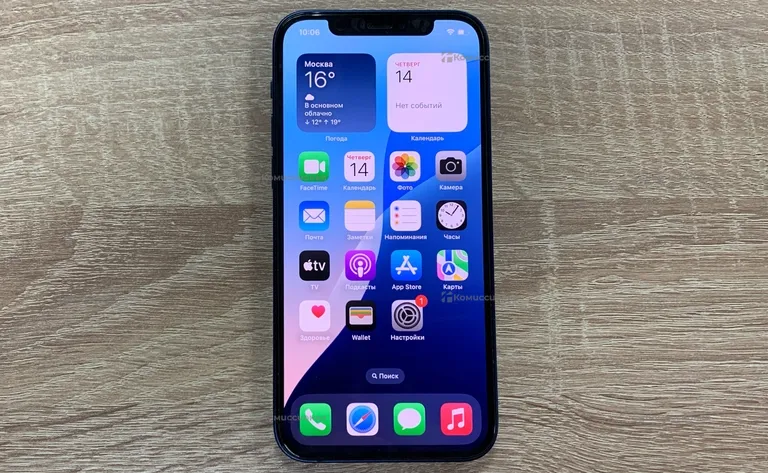 Apple Iphone 12 64GB