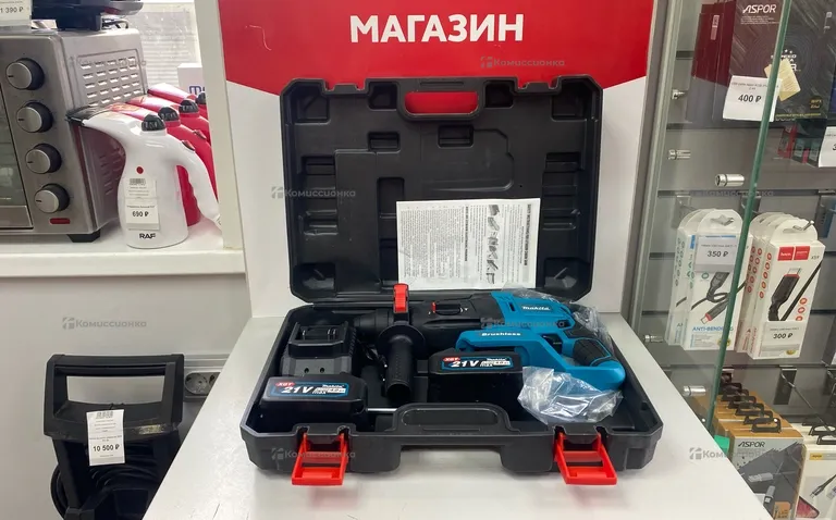 перфоратор аккумуляторный Makita (реплика)