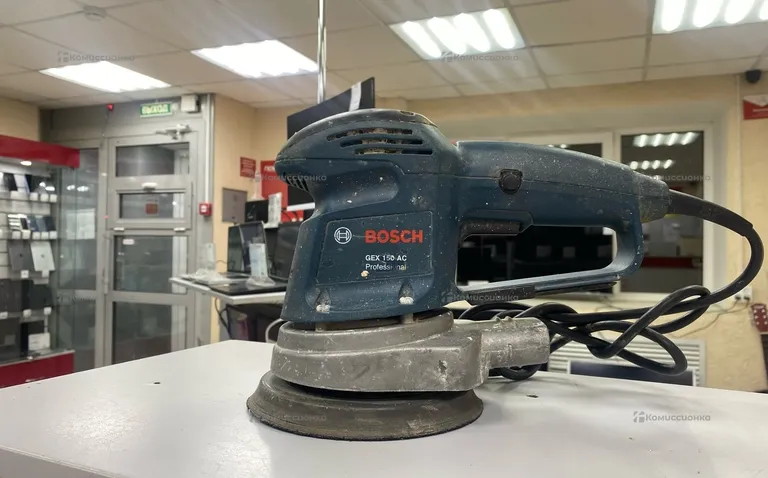 Bosch 150AC